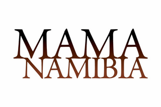 MAMA NAMIBIA logo