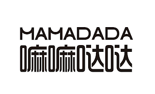 MAMADADA logo