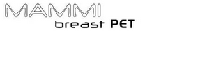 MAMMI BREAST PET logo