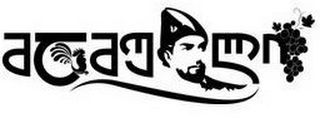 MAMULI logo
