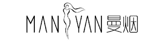 MAN YAN logo