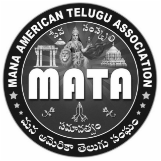 MANA AMERICAN TELUGU ASSOCIATION MATA logo