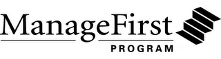 MANAGEFIRST PROGRAM logo