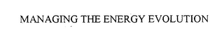 MANAGING THE ENERGY EVOLUTION logo