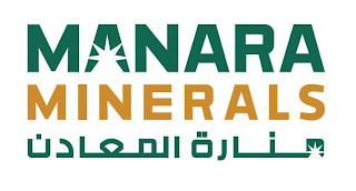 MANARA MINERALS logo