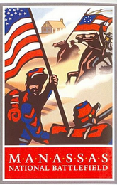 MANASSAS NATIONAL BATTLEFIELD logo