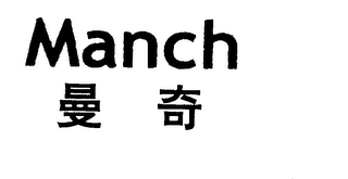 MANCH logo
