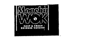 MANCHU WOK FAST & FRESH CHINESE CUISINE logo