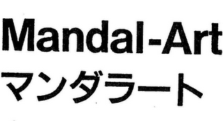 MANDAL-ART logo
