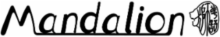 MANDALION logo