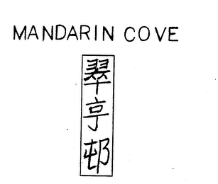MANDARIN COVE logo