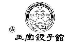 MANDARIN DELIFOOD logo