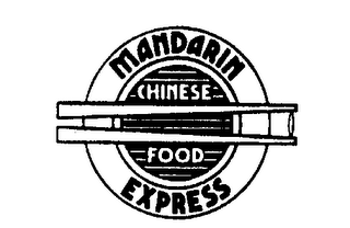 MANDARIN EXPRESS CHINESE FOOD logo