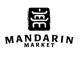 MANDARIN MARKET logo
