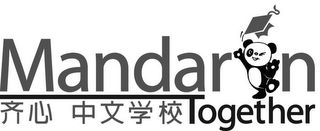 MANDARIN TOGETHER logo