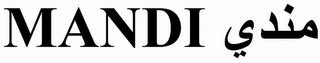 MANDI logo