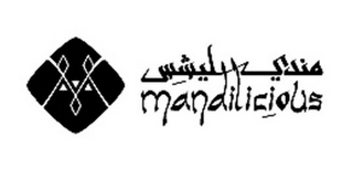 MANDILICIOUS logo