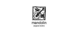 MANDOLIN AEGEAN BISTRO logo