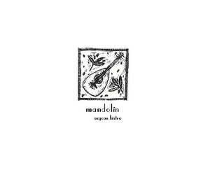 MANDOLIN AEGEAN BISTRO logo