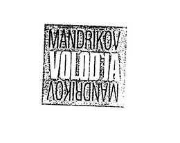 MANDRIKOV VOLOD'JA logo