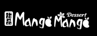 MANGO MANGO DESSERT logo