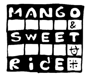 MANGO & SWEET RICE logo