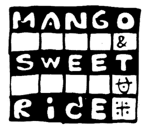 MANGO & SWEET RICE logo