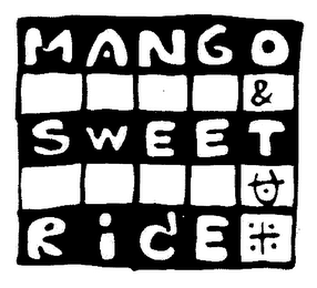 MANGO & SWEET RICE logo