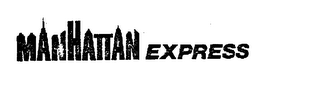 MANHATAN EXPRESS logo