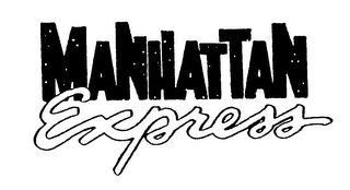 MANHATTAN EXPRESS logo