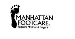 MANHATTAN FOOTCARE P.C. PODIATRIC MEDICINE & SURGERY logo