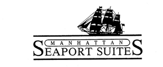 MANHATTAN SEAPORT SUITES logo