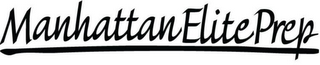 MANHATTANELITEPREP logo