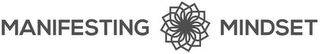MANIFESTING MINDSET logo