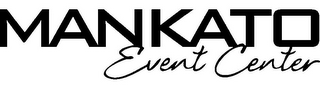 MANKATO EVENT CENTER logo