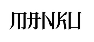 MANKU logo
