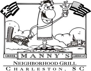 MANNY'S GREEK AMERICAN NEIGHBORHOOD GRILL CHARLESTON, SC logo