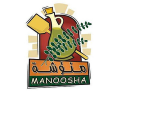 MANOOSHA logo