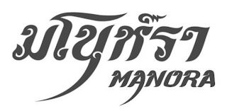 MANORA logo