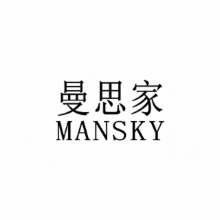 MANSKY logo