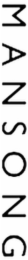 MANSONG logo