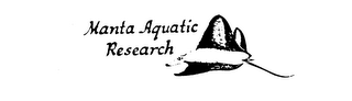 MANTA AQUATIC RESEARCH logo