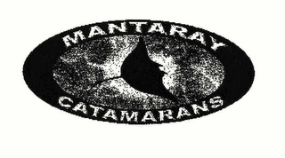 MANTA RAY CATAMARANS logo