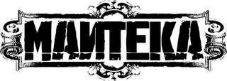 MANTEKA logo