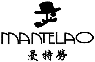 MANTELAO logo