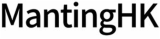 MANTINGHK logo