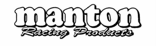MANTON RACING PRODUCTS logo