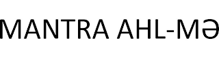 MANTRA AHL-M logo
