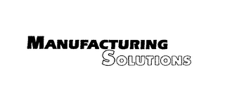 MANUFACTURING SOLUTIONS logo