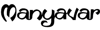 MANYAVAR logo
